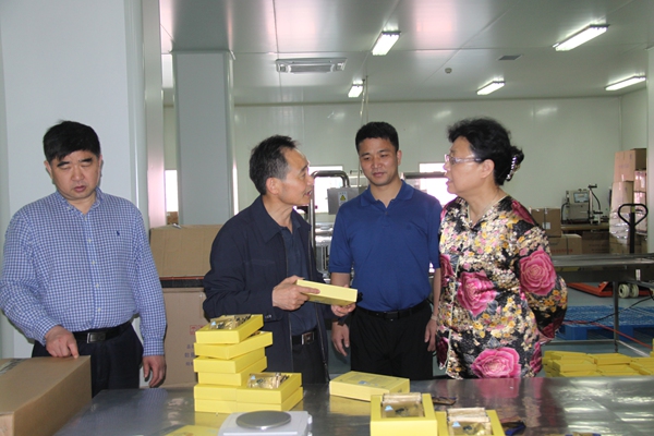 杭州亞運會官方靈芝產品供應商|杭州亞運會官方供應商|中國靈芝十大品牌|仙客來靈芝|仙客來靈芝破壁孢子粉|仙客來孢子油|仙客來靈芝飲片|仙客來破壁孢子粉|靈芝孢子油|孢子粉|靈芝破壁孢子粉|靈芝|中華老字號 杭州亞運會官方靈芝產品供應商|杭州亞運會官方供應商|中國靈芝十大品牌|仙客來靈芝|仙客來靈芝破壁孢子粉|仙客來孢子油|仙客來靈芝飲片|仙客來破壁孢子粉|靈芝孢子油|孢子粉|靈芝破壁孢子粉|靈芝|中華老字號