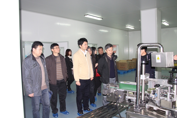 杭州亞運(yùn)會官方靈芝產(chǎn)品供應(yīng)商|杭州亞運(yùn)會官方供應(yīng)商|中國靈芝十大品牌|仙客來靈芝|仙客來靈芝破壁孢子粉|仙客來孢子油|仙客來靈芝飲片|仙客來破壁孢子粉|靈芝孢子油|孢子粉|靈芝破壁孢子粉|靈芝|中華老字號 杭州亞運(yùn)會官方靈芝產(chǎn)品供應(yīng)商|杭州亞運(yùn)會官方供應(yīng)商|中國靈芝十大品牌|仙客來靈芝|仙客來靈芝破壁孢子粉|仙客來孢子油|仙客來靈芝飲片|仙客來破壁孢子粉|靈芝孢子油|孢子粉|靈芝破壁孢子粉|靈芝|中華老字號