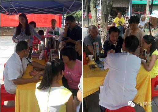 杭州亞運(yùn)會(huì)官方靈芝產(chǎn)品供應(yīng)商|杭州亞運(yùn)會(huì)官方供應(yīng)商|中國靈芝十大品牌|仙客來靈芝|仙客來靈芝破壁孢子粉|仙客來孢子油|仙客來靈芝飲片|仙客來破壁孢子粉|靈芝孢子油|孢子粉|靈芝破壁孢子粉|靈芝|中華老字號(hào) 杭州亞運(yùn)會(huì)官方靈芝產(chǎn)品供應(yīng)商|杭州亞運(yùn)會(huì)官方供應(yīng)商|中國靈芝十大品牌|仙客來靈芝|仙客來靈芝破壁孢子粉|仙客來孢子油|仙客來靈芝飲片|仙客來破壁孢子粉|靈芝孢子油|孢子粉|靈芝破壁孢子粉|靈芝|中華老字號(hào)