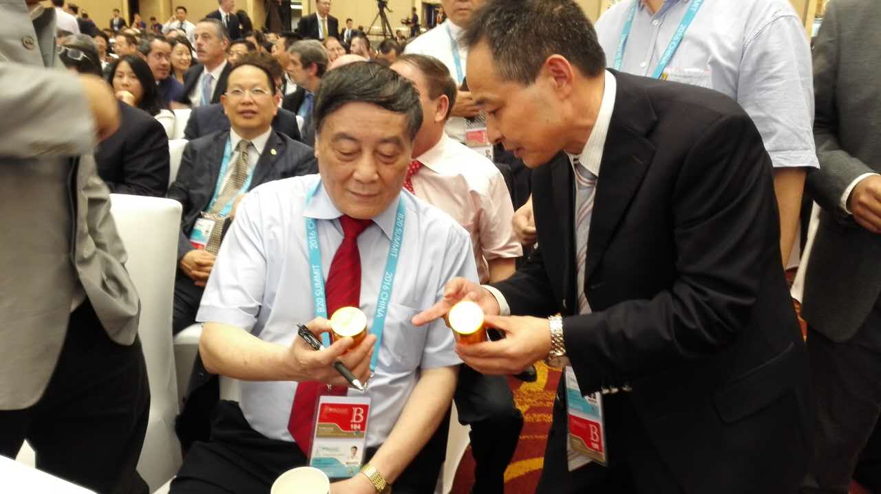 杭州亞運(yùn)會官方靈芝產(chǎn)品供應(yīng)商|杭州亞運(yùn)會官方供應(yīng)商|中國靈芝十大品牌|仙客來靈芝|仙客來靈芝破壁孢子粉|仙客來孢子油|仙客來靈芝飲片|仙客來破壁孢子粉|靈芝孢子油|孢子粉|靈芝破壁孢子粉|靈芝|中華老字號 杭州亞運(yùn)會官方靈芝產(chǎn)品供應(yīng)商|杭州亞運(yùn)會官方供應(yīng)商|中國靈芝十大品牌|仙客來靈芝|仙客來靈芝破壁孢子粉|仙客來孢子油|仙客來靈芝飲片|仙客來破壁孢子粉|靈芝孢子油|孢子粉|靈芝破壁孢子粉|靈芝|中華老字號