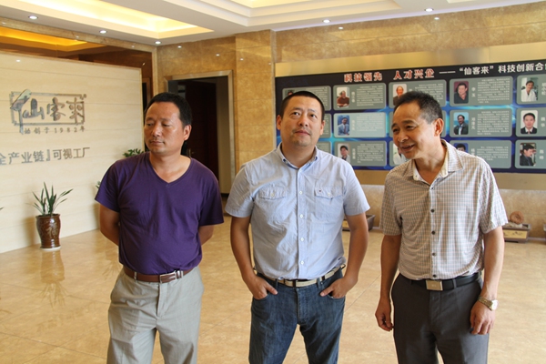 杭州亞運(yùn)會(huì)官方靈芝產(chǎn)品供應(yīng)商|杭州亞運(yùn)會(huì)官方供應(yīng)商|中國靈芝十大品牌|仙客來靈芝|仙客來靈芝破壁孢子粉|仙客來孢子油|仙客來靈芝飲片|仙客來破壁孢子粉|靈芝孢子油|孢子粉|靈芝破壁孢子粉|靈芝|中華老字號 杭州亞運(yùn)會(huì)官方靈芝產(chǎn)品供應(yīng)商|杭州亞運(yùn)會(huì)官方供應(yīng)商|中國靈芝十大品牌|仙客來靈芝|仙客來靈芝破壁孢子粉|仙客來孢子油|仙客來靈芝飲片|仙客來破壁孢子粉|靈芝孢子油|孢子粉|靈芝破壁孢子粉|靈芝|中華老字號