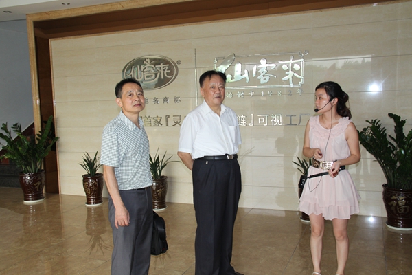 杭州亞運(yùn)會(huì)官方靈芝產(chǎn)品供應(yīng)商|杭州亞運(yùn)會(huì)官方供應(yīng)商|中國(guó)靈芝十大品牌|仙客來靈芝|仙客來靈芝破壁孢子粉|仙客來孢子油|仙客來靈芝飲片|仙客來破壁孢子粉|靈芝孢子油|孢子粉|靈芝破壁孢子粉|靈芝|中華老字號(hào) 杭州亞運(yùn)會(huì)官方靈芝產(chǎn)品供應(yīng)商|杭州亞運(yùn)會(huì)官方供應(yīng)商|中國(guó)靈芝十大品牌|仙客來靈芝|仙客來靈芝破壁孢子粉|仙客來孢子油|仙客來靈芝飲片|仙客來破壁孢子粉|靈芝孢子油|孢子粉|靈芝破壁孢子粉|靈芝|中華老字號(hào)