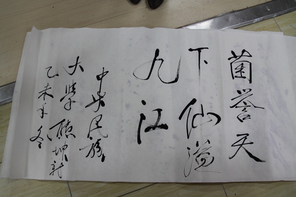 杭州亞運(yùn)會(huì)官方靈芝產(chǎn)品供應(yīng)商|杭州亞運(yùn)會(huì)官方供應(yīng)商|中國靈芝十大品牌|仙客來靈芝|仙客來靈芝破壁孢子粉|仙客來孢子油|仙客來靈芝飲片|仙客來破壁孢子粉|靈芝孢子油|孢子粉|靈芝破壁孢子粉|靈芝|中華老字號(hào)