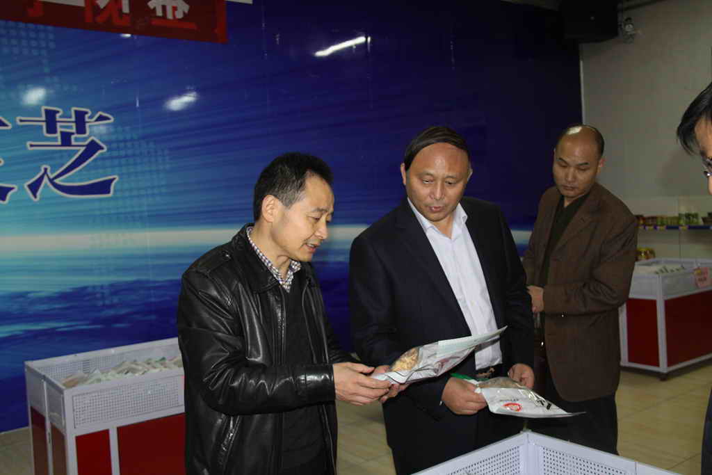 杭州亞運(yùn)會(huì)官方靈芝產(chǎn)品供應(yīng)商|杭州亞運(yùn)會(huì)官方供應(yīng)商|中國靈芝十大品牌|仙客來靈芝|仙客來靈芝破壁孢子粉|仙客來孢子油|仙客來靈芝飲片|仙客來破壁孢子粉|靈芝孢子油|孢子粉|靈芝破壁孢子粉|靈芝|中華老字號(hào) 杭州亞運(yùn)會(huì)官方靈芝產(chǎn)品供應(yīng)商|杭州亞運(yùn)會(huì)官方供應(yīng)商|中國靈芝十大品牌|仙客來靈芝|仙客來靈芝破壁孢子粉|仙客來孢子油|仙客來靈芝飲片|仙客來破壁孢子粉|靈芝孢子油|孢子粉|靈芝破壁孢子粉|靈芝|中華老字號(hào)