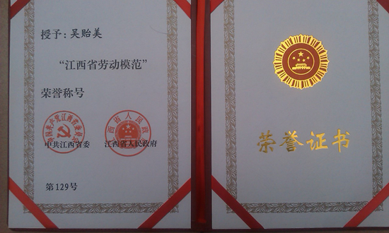 杭州亞運會官方靈芝產(chǎn)品供應(yīng)商|杭州亞運會官方供應(yīng)商|中國靈芝十大品牌|仙客來靈芝|仙客來靈芝破壁孢子粉|仙客來孢子油|仙客來靈芝飲片|仙客來破壁孢子粉|靈芝孢子油|孢子粉|靈芝破壁孢子粉|靈芝|中華老字號 杭州亞運會官方靈芝產(chǎn)品供應(yīng)商|杭州亞運會官方供應(yīng)商|中國靈芝十大品牌|仙客來靈芝|仙客來靈芝破壁孢子粉|仙客來孢子油|仙客來靈芝飲片|仙客來破壁孢子粉|靈芝孢子油|孢子粉|靈芝破壁孢子粉|靈芝|中華老字號