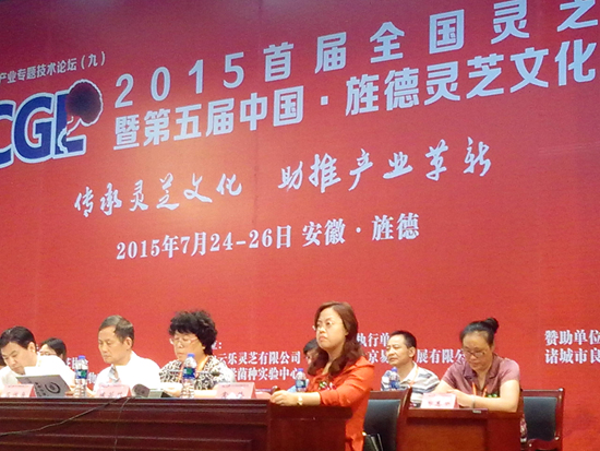 杭州亞運會官方靈芝產(chǎn)品供應(yīng)商|杭州亞運會官方供應(yīng)商|中國靈芝十大品牌|仙客來靈芝|仙客來靈芝破壁孢子粉|仙客來孢子油|仙客來靈芝飲片|仙客來破壁孢子粉|靈芝孢子油|孢子粉|靈芝破壁孢子粉|靈芝|中華老字號 杭州亞運會官方靈芝產(chǎn)品供應(yīng)商|杭州亞運會官方供應(yīng)商|中國靈芝十大品牌|仙客來靈芝|仙客來靈芝破壁孢子粉|仙客來孢子油|仙客來靈芝飲片|仙客來破壁孢子粉|靈芝孢子油|孢子粉|靈芝破壁孢子粉|靈芝|中華老字號