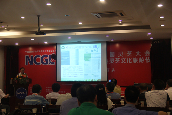 杭州亞運會官方靈芝產(chǎn)品供應(yīng)商|杭州亞運會官方供應(yīng)商|中國靈芝十大品牌|仙客來靈芝|仙客來靈芝破壁孢子粉|仙客來孢子油|仙客來靈芝飲片|仙客來破壁孢子粉|靈芝孢子油|孢子粉|靈芝破壁孢子粉|靈芝|中華老字號 杭州亞運會官方靈芝產(chǎn)品供應(yīng)商|杭州亞運會官方供應(yīng)商|中國靈芝十大品牌|仙客來靈芝|仙客來靈芝破壁孢子粉|仙客來孢子油|仙客來靈芝飲片|仙客來破壁孢子粉|靈芝孢子油|孢子粉|靈芝破壁孢子粉|靈芝|中華老字號