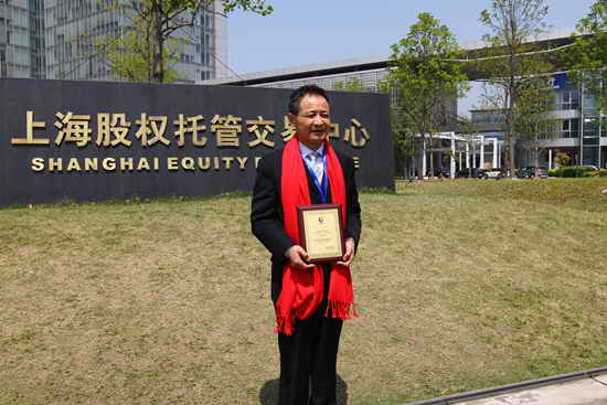 杭州亞運(yùn)會(huì)官方靈芝產(chǎn)品供應(yīng)商|杭州亞運(yùn)會(huì)官方供應(yīng)商|中國(guó)靈芝十大品牌|仙客來靈芝|仙客來靈芝破壁孢子粉|仙客來孢子油|仙客來靈芝飲片|仙客來破壁孢子粉|靈芝孢子油|孢子粉|靈芝破壁孢子粉|靈芝|中華老字號(hào)