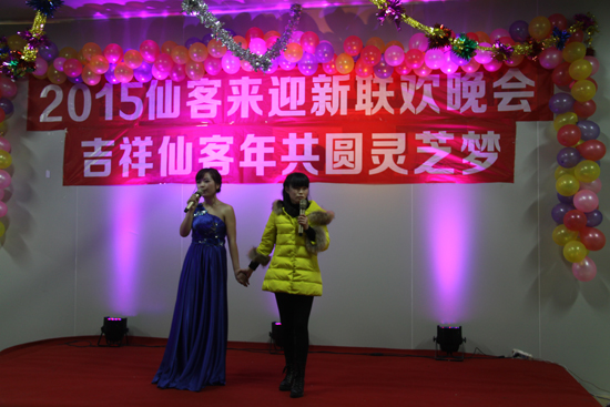 杭州亞運(yùn)會(huì)官方靈芝產(chǎn)品供應(yīng)商|杭州亞運(yùn)會(huì)官方供應(yīng)商|中國(guó)靈芝十大品牌|仙客來(lái)靈芝|仙客來(lái)靈芝破壁孢子粉|仙客來(lái)孢子油|仙客來(lái)靈芝飲片|仙客來(lái)破壁孢子粉|靈芝孢子油|孢子粉|靈芝破壁孢子粉|靈芝|中華老字號(hào) 杭州亞運(yùn)會(huì)官方靈芝產(chǎn)品供應(yīng)商|杭州亞運(yùn)會(huì)官方供應(yīng)商|中國(guó)靈芝十大品牌|仙客來(lái)靈芝|仙客來(lái)靈芝破壁孢子粉|仙客來(lái)孢子油|仙客來(lái)靈芝飲片|仙客來(lái)破壁孢子粉|靈芝孢子油|孢子粉|靈芝破壁孢子粉|靈芝|中華老字號(hào)