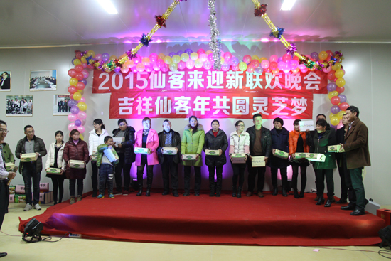 杭州亞運(yùn)會(huì)官方靈芝產(chǎn)品供應(yīng)商|杭州亞運(yùn)會(huì)官方供應(yīng)商|中國(guó)靈芝十大品牌|仙客來(lái)靈芝|仙客來(lái)靈芝破壁孢子粉|仙客來(lái)孢子油|仙客來(lái)靈芝飲片|仙客來(lái)破壁孢子粉|靈芝孢子油|孢子粉|靈芝破壁孢子粉|靈芝|中華老字號(hào) 杭州亞運(yùn)會(huì)官方靈芝產(chǎn)品供應(yīng)商|杭州亞運(yùn)會(huì)官方供應(yīng)商|中國(guó)靈芝十大品牌|仙客來(lái)靈芝|仙客來(lái)靈芝破壁孢子粉|仙客來(lái)孢子油|仙客來(lái)靈芝飲片|仙客來(lái)破壁孢子粉|靈芝孢子油|孢子粉|靈芝破壁孢子粉|靈芝|中華老字號(hào)