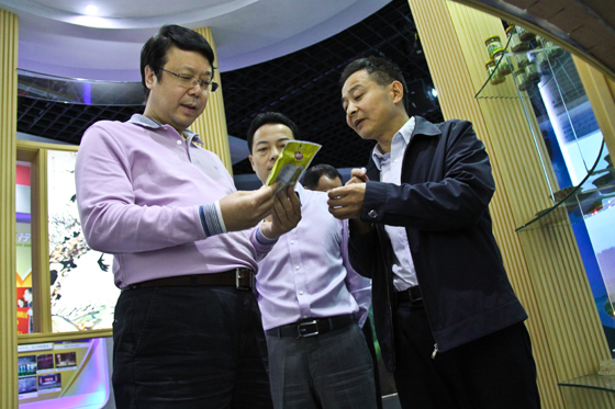 杭州亞運會官方靈芝產(chǎn)品供應商|杭州亞運會官方供應商|中國靈芝十大品牌|仙客來靈芝|仙客來靈芝破壁孢子粉|仙客來孢子油|仙客來靈芝飲片|仙客來破壁孢子粉|靈芝孢子油|孢子粉|靈芝破壁孢子粉|靈芝|中華老字號 杭州亞運會官方靈芝產(chǎn)品供應商|杭州亞運會官方供應商|中國靈芝十大品牌|仙客來靈芝|仙客來靈芝破壁孢子粉|仙客來孢子油|仙客來靈芝飲片|仙客來破壁孢子粉|靈芝孢子油|孢子粉|靈芝破壁孢子粉|靈芝|中華老字號