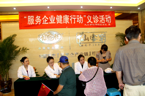 杭州亞運(yùn)會(huì)官方靈芝產(chǎn)品供應(yīng)商|杭州亞運(yùn)會(huì)官方供應(yīng)商|中國(guó)靈芝十大品牌|仙客來(lái)靈芝|仙客來(lái)靈芝破壁孢子粉|仙客來(lái)孢子油|仙客來(lái)靈芝飲片|仙客來(lái)破壁孢子粉|靈芝孢子油|孢子粉|靈芝破壁孢子粉|靈芝|中華老字號(hào) 杭州亞運(yùn)會(huì)官方靈芝產(chǎn)品供應(yīng)商|杭州亞運(yùn)會(huì)官方供應(yīng)商|中國(guó)靈芝十大品牌|仙客來(lái)靈芝|仙客來(lái)靈芝破壁孢子粉|仙客來(lái)孢子油|仙客來(lái)靈芝飲片|仙客來(lái)破壁孢子粉|靈芝孢子油|孢子粉|靈芝破壁孢子粉|靈芝|中華老字號(hào)