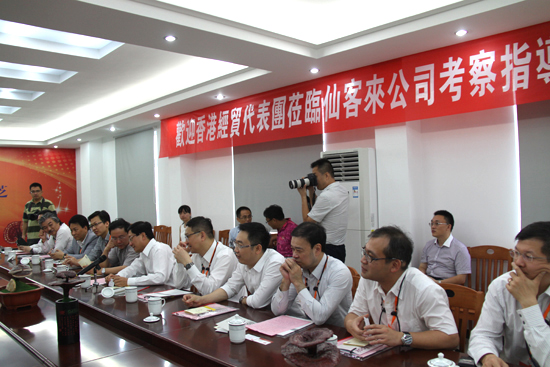 杭州亞運(yùn)會官方靈芝產(chǎn)品供應(yīng)商|杭州亞運(yùn)會官方供應(yīng)商|中國靈芝十大品牌|仙客來靈芝|仙客來靈芝破壁孢子粉|仙客來孢子油|仙客來靈芝飲片|仙客來破壁孢子粉|靈芝孢子油|孢子粉|靈芝破壁孢子粉|靈芝|中華老字號