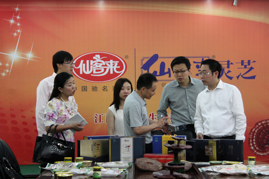 杭州亞運(yùn)會官方靈芝產(chǎn)品供應(yīng)商|杭州亞運(yùn)會官方供應(yīng)商|中國靈芝十大品牌|仙客來靈芝|仙客來靈芝破壁孢子粉|仙客來孢子油|仙客來靈芝飲片|仙客來破壁孢子粉|靈芝孢子油|孢子粉|靈芝破壁孢子粉|靈芝|中華老字號