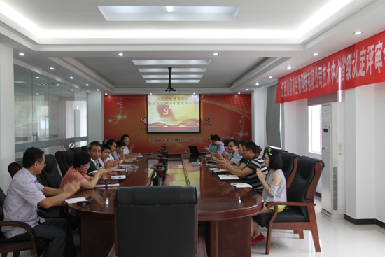 杭州亞運(yùn)會官方靈芝產(chǎn)品供應(yīng)商|杭州亞運(yùn)會官方供應(yīng)商|中國靈芝十大品牌|仙客來靈芝|仙客來靈芝破壁孢子粉|仙客來孢子油|仙客來靈芝飲片|仙客來破壁孢子粉|靈芝孢子油|孢子粉|靈芝破壁孢子粉|靈芝|中華老字號 杭州亞運(yùn)會官方靈芝產(chǎn)品供應(yīng)商|杭州亞運(yùn)會官方供應(yīng)商|中國靈芝十大品牌|仙客來靈芝|仙客來靈芝破壁孢子粉|仙客來孢子油|仙客來靈芝飲片|仙客來破壁孢子粉|靈芝孢子油|孢子粉|靈芝破壁孢子粉|靈芝|中華老字號