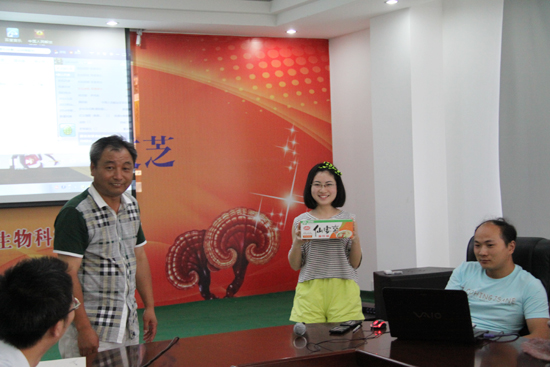 杭州亞運(yùn)會官方靈芝產(chǎn)品供應(yīng)商|杭州亞運(yùn)會官方供應(yīng)商|中國靈芝十大品牌|仙客來靈芝|仙客來靈芝破壁孢子粉|仙客來孢子油|仙客來靈芝飲片|仙客來破壁孢子粉|靈芝孢子油|孢子粉|靈芝破壁孢子粉|靈芝|中華老字號 杭州亞運(yùn)會官方靈芝產(chǎn)品供應(yīng)商|杭州亞運(yùn)會官方供應(yīng)商|中國靈芝十大品牌|仙客來靈芝|仙客來靈芝破壁孢子粉|仙客來孢子油|仙客來靈芝飲片|仙客來破壁孢子粉|靈芝孢子油|孢子粉|靈芝破壁孢子粉|靈芝|中華老字號