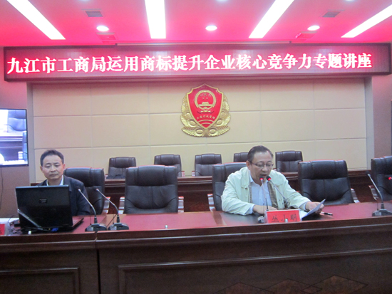 杭州亞運(yùn)會(huì)官方靈芝產(chǎn)品供應(yīng)商|杭州亞運(yùn)會(huì)官方供應(yīng)商|中國靈芝十大品牌|仙客來靈芝|仙客來靈芝破壁孢子粉|仙客來孢子油|仙客來靈芝飲片|仙客來破壁孢子粉|靈芝孢子油|孢子粉|靈芝破壁孢子粉|靈芝|中華老字號(hào)