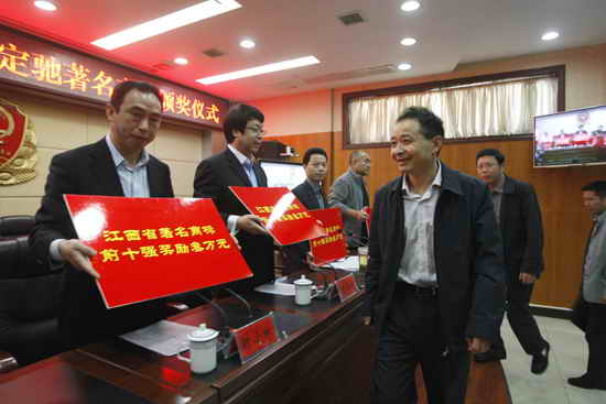 杭州亞運(yùn)會(huì)官方靈芝產(chǎn)品供應(yīng)商|杭州亞運(yùn)會(huì)官方供應(yīng)商|中國靈芝十大品牌|仙客來靈芝|仙客來靈芝破壁孢子粉|仙客來孢子油|仙客來靈芝飲片|仙客來破壁孢子粉|靈芝孢子油|孢子粉|靈芝破壁孢子粉|靈芝|中華老字號(hào)