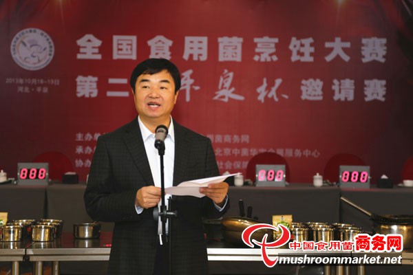 杭州亞運(yùn)會(huì)官方靈芝產(chǎn)品供應(yīng)商|杭州亞運(yùn)會(huì)官方供應(yīng)商|中國(guó)靈芝十大品牌|仙客來(lái)靈芝|仙客來(lái)靈芝破壁孢子粉|仙客來(lái)孢子油|仙客來(lái)靈芝飲片|仙客來(lái)破壁孢子粉|靈芝孢子油|孢子粉|靈芝破壁孢子粉|靈芝|中華老字號(hào) 杭州亞運(yùn)會(huì)官方靈芝產(chǎn)品供應(yīng)商|杭州亞運(yùn)會(huì)官方供應(yīng)商|中國(guó)靈芝十大品牌|仙客來(lái)靈芝|仙客來(lái)靈芝破壁孢子粉|仙客來(lái)孢子油|仙客來(lái)靈芝飲片|仙客來(lái)破壁孢子粉|靈芝孢子油|孢子粉|靈芝破壁孢子粉|靈芝|中華老字號(hào)