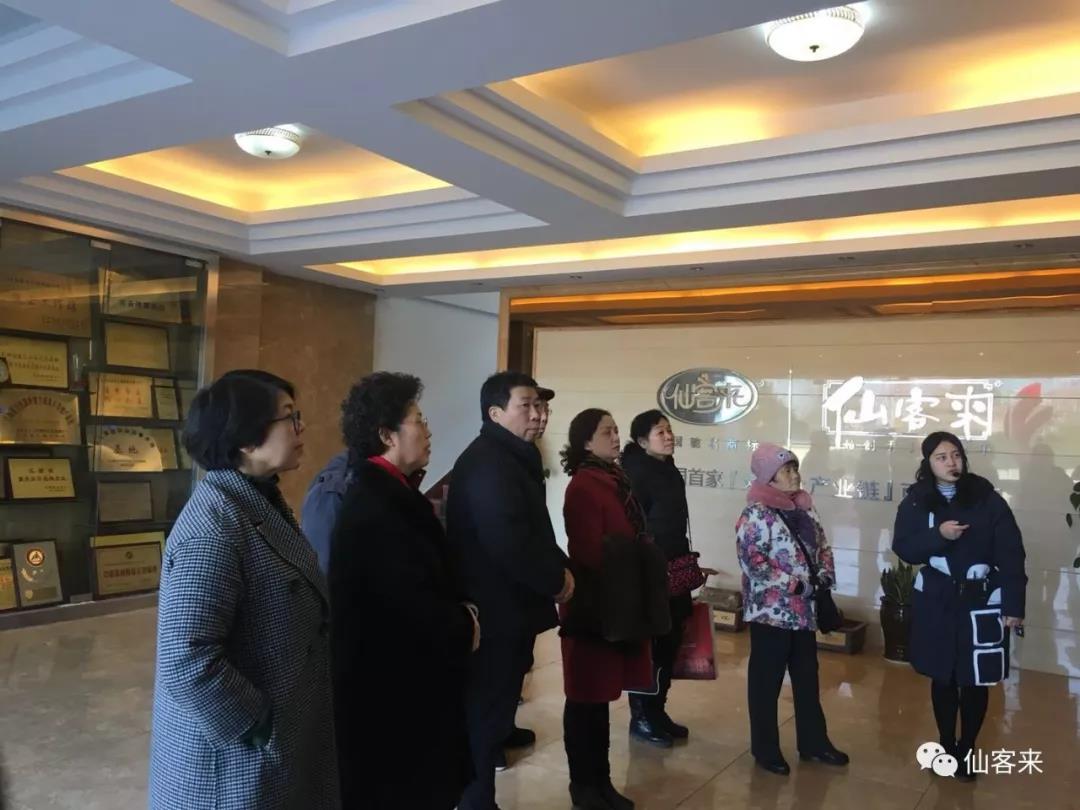 1553743161336821.jpg 杭州亞運(yùn)會官方靈芝產(chǎn)品供應(yīng)商|杭州亞運(yùn)會官方供應(yīng)商|中國靈芝十大品牌|仙客來靈芝|仙客來靈芝破壁孢子粉|仙客來孢子油|仙客來靈芝飲片|仙客來破壁孢子粉|靈芝孢子油|孢子粉|靈芝破壁孢子粉|靈芝|中華老字號