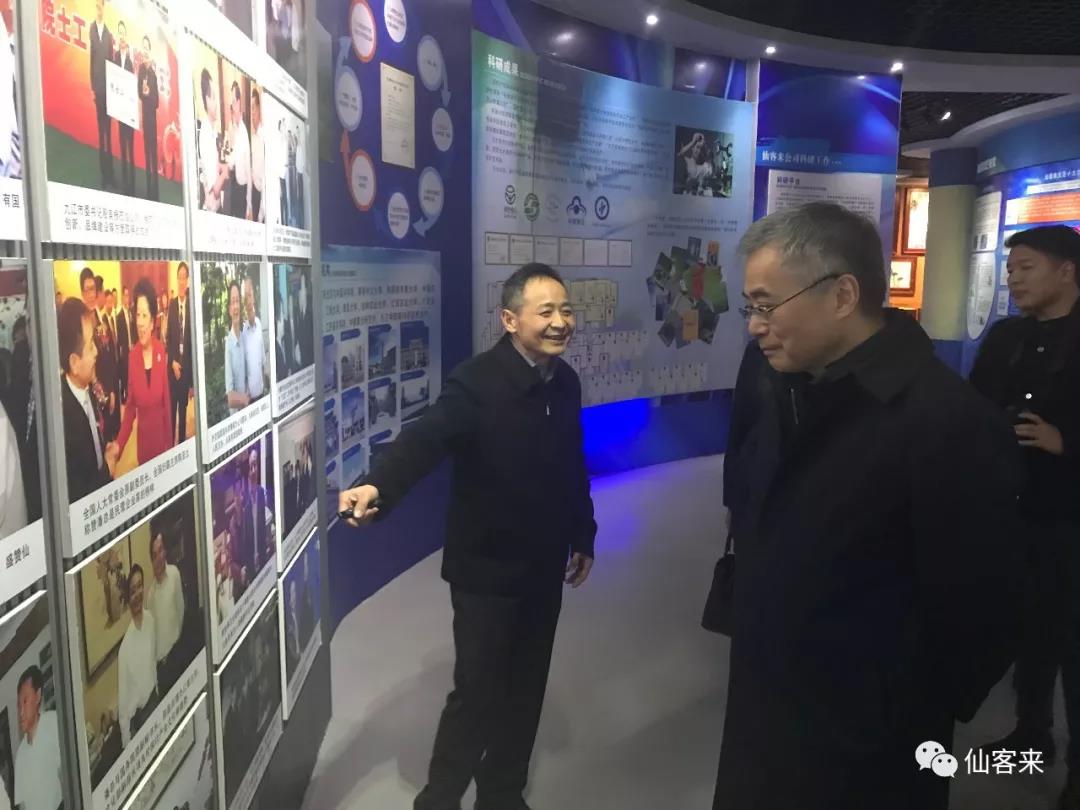 中國(guó)靈芝十大品牌|仙客來(lái)靈芝|仙客來(lái)靈芝破壁孢子粉|仙客來(lái)孢子油|仙客來(lái)靈芝飲片|仙客來(lái)破壁孢子粉|仙客來(lái)靈芝中藥飲片|馳名商標(biāo)|m.madree.com.cn|