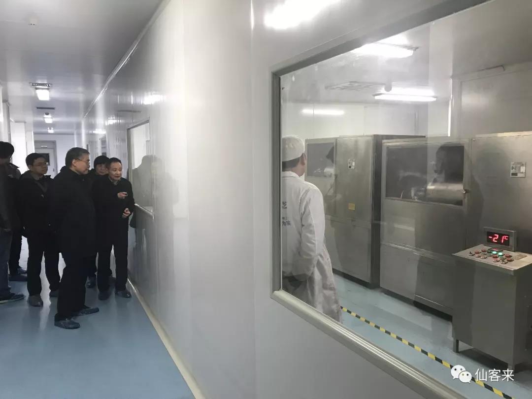 中國(guó)靈芝十大品牌|仙客來(lái)靈芝|仙客來(lái)靈芝破壁孢子粉|仙客來(lái)孢子油|仙客來(lái)靈芝飲片|仙客來(lái)破壁孢子粉|仙客來(lái)靈芝中藥飲片|馳名商標(biāo)|m.madree.com.cn| 中國(guó)靈芝十大品牌|仙客來(lái)靈芝|仙客來(lái)靈芝破壁孢子粉|仙客來(lái)孢子油|仙客來(lái)靈芝飲片|仙客來(lái)破壁孢子粉|仙客來(lái)靈芝中藥飲片|馳名商標(biāo)|m.madree.com.cn|