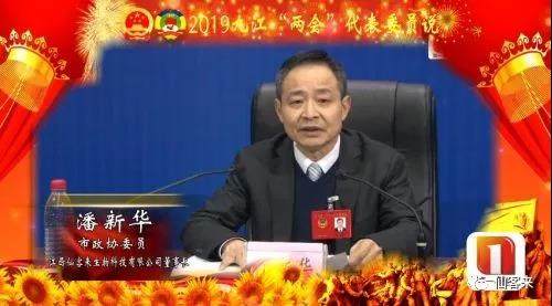 中國(guó)靈芝十大品牌|仙客來(lái)靈芝|仙客來(lái)靈芝破壁孢子粉|仙客來(lái)孢子油|仙客來(lái)靈芝飲片|仙客來(lái)破壁孢子粉|仙客來(lái)靈芝中藥飲片|馳名商標(biāo)|m.madree.com.cn| 中國(guó)靈芝十大品牌|仙客來(lái)靈芝|仙客來(lái)靈芝破壁孢子粉|仙客來(lái)孢子油|仙客來(lái)靈芝飲片|仙客來(lái)破壁孢子粉|仙客來(lái)靈芝中藥飲片|馳名商標(biāo)|m.madree.com.cn|