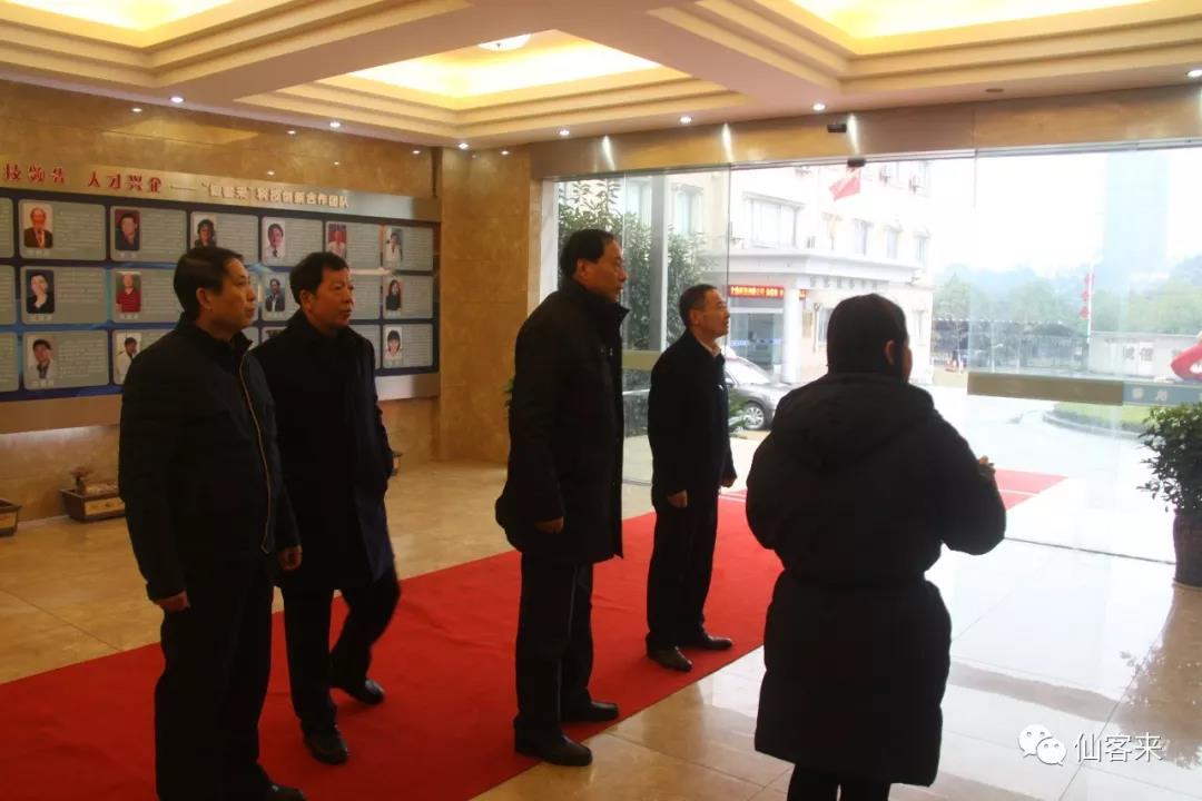 中國靈芝十大品牌|仙客來靈芝|仙客來靈芝破壁孢子粉|仙客來孢子油|仙客來靈芝飲片|仙客來破壁孢子粉|仙客來靈芝中藥飲片|馳名商標(biāo)|m.madree.com.cn|