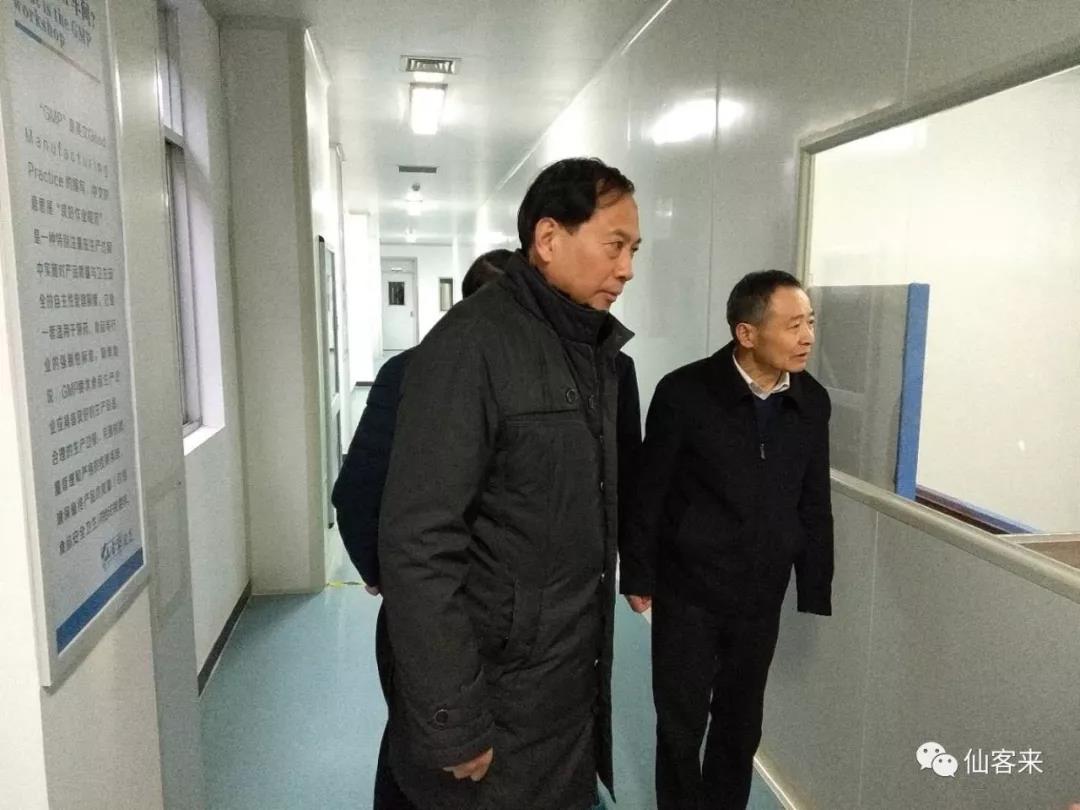 中國靈芝十大品牌|仙客來靈芝|仙客來靈芝破壁孢子粉|仙客來孢子油|仙客來靈芝飲片|仙客來破壁孢子粉|仙客來靈芝中藥飲片|馳名商標(biāo)|m.madree.com.cn| 中國靈芝十大品牌|仙客來靈芝|仙客來靈芝破壁孢子粉|仙客來孢子油|仙客來靈芝飲片|仙客來破壁孢子粉|仙客來靈芝中藥飲片|馳名商標(biāo)|m.madree.com.cn|