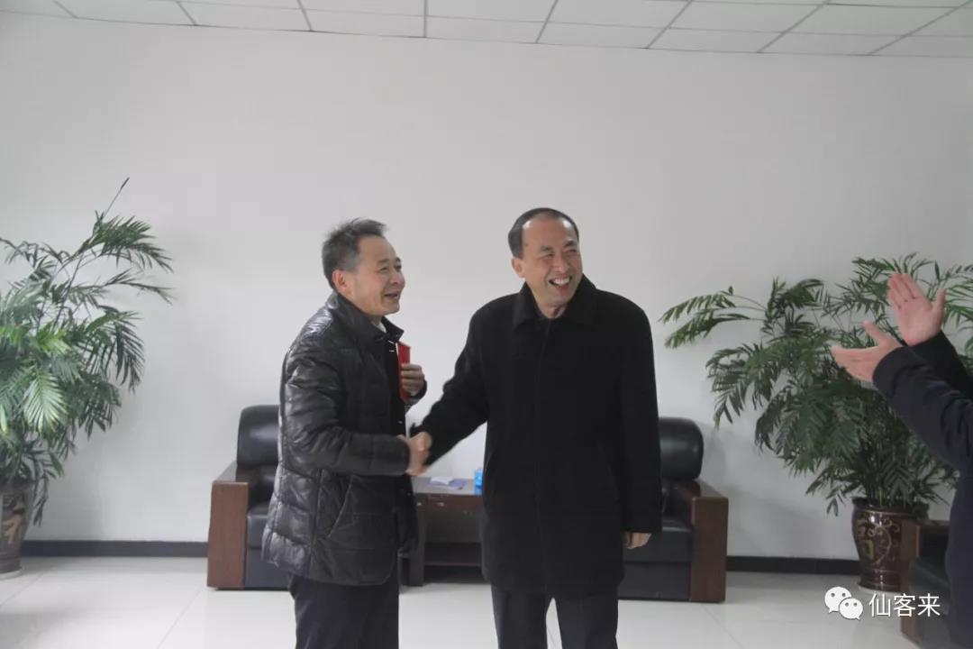 中國靈芝十大品牌|仙客來靈芝|仙客來靈芝破壁孢子粉|仙客來孢子油|仙客來靈芝飲片|仙客來破壁孢子粉|仙客來靈芝中藥飲片|馳名商標(biāo)|m.madree.com.cn|