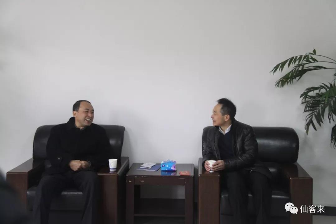 中國靈芝十大品牌|仙客來靈芝|仙客來靈芝破壁孢子粉|仙客來孢子油|仙客來靈芝飲片|仙客來破壁孢子粉|仙客來靈芝中藥飲片|馳名商標(biāo)|m.madree.com.cn|