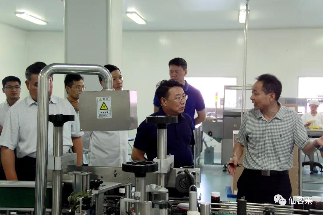 中國(guó)靈芝十大品牌|仙客來(lái)靈芝|仙客來(lái)靈芝破壁孢子粉|仙客來(lái)孢子油|仙客來(lái)靈芝飲片|仙客來(lái)破壁孢子粉|仙客來(lái)靈芝中藥飲片|馳名商標(biāo)|m.madree.com.cn| 中國(guó)靈芝十大品牌|仙客來(lái)靈芝|仙客來(lái)靈芝破壁孢子粉|仙客來(lái)孢子油|仙客來(lái)靈芝飲片|仙客來(lái)破壁孢子粉|仙客來(lái)靈芝中藥飲片|馳名商標(biāo)|m.madree.com.cn|