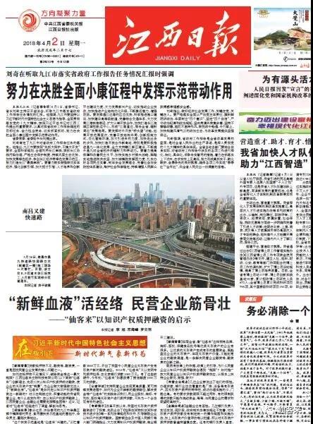 中國(guó)靈芝十大品牌|仙客來(lái)靈芝|仙客來(lái)靈芝破壁孢子粉|仙客來(lái)孢子油|仙客來(lái)靈芝飲片|仙客來(lái)破壁孢子粉|仙客來(lái)靈芝中藥飲片|馳名商標(biāo)|m.madree.com.cn| 中國(guó)靈芝十大品牌|仙客來(lái)靈芝|仙客來(lái)靈芝破壁孢子粉|仙客來(lái)孢子油|仙客來(lái)靈芝飲片|仙客來(lái)破壁孢子粉|仙客來(lái)靈芝中藥飲片|馳名商標(biāo)|m.madree.com.cn|