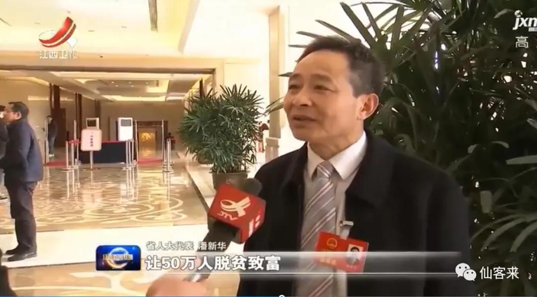 中國靈芝十大品牌|仙客來靈芝|仙客來靈芝破壁孢子粉|仙客來孢子油|仙客來靈芝飲片|仙客來破壁孢子粉|仙客來靈芝中藥飲片|馳名商標|m.madree.com.cn| 中國靈芝十大品牌|仙客來靈芝|仙客來靈芝破壁孢子粉|仙客來孢子油|仙客來靈芝飲片|仙客來破壁孢子粉|仙客來靈芝中藥飲片|馳名商標|m.madree.com.cn|