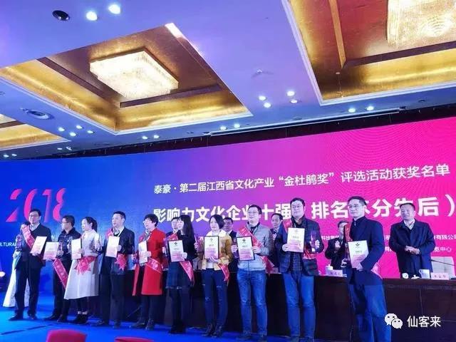 中國(guó)靈芝十大品牌|仙客來靈芝|仙客來靈芝破壁孢子粉|仙客來孢子油|仙客來靈芝飲片|仙客來破壁孢子粉|仙客來靈芝中藥飲片|馳名商標(biāo)|m.madree.com.cn| 中國(guó)靈芝十大品牌|仙客來靈芝|仙客來靈芝破壁孢子粉|仙客來孢子油|仙客來靈芝飲片|仙客來破壁孢子粉|仙客來靈芝中藥飲片|馳名商標(biāo)|m.madree.com.cn|