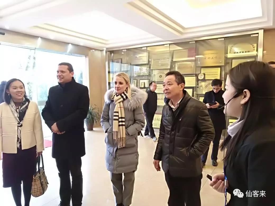 中國(guó)靈芝十大品牌|仙客來(lái)靈芝|仙客來(lái)靈芝破壁孢子粉|仙客來(lái)孢子油|仙客來(lái)靈芝飲片|仙客來(lái)破壁孢子粉|仙客來(lái)靈芝中藥飲片|馳名商標(biāo)|m.madree.com.cn|