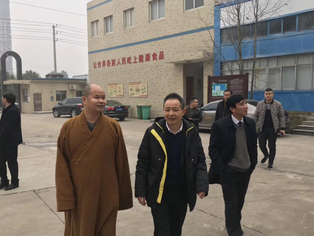 中國靈芝十大品牌|仙客來靈芝|仙客來靈芝破壁孢子粉|仙客來孢子油|仙客來靈芝飲片|仙客來破壁孢子粉|仙客來靈芝中藥飲片|馳名商標(biāo)|m.madree.com.cn|