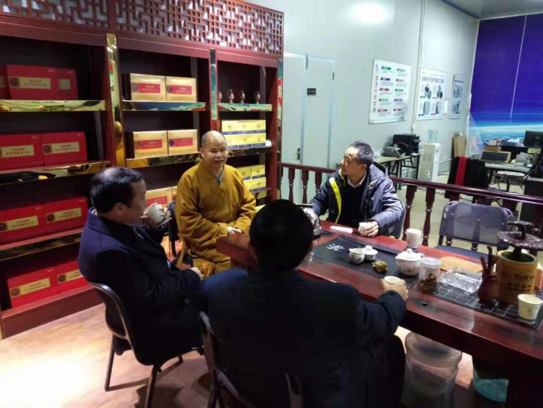 中國靈芝十大品牌|仙客來靈芝|仙客來靈芝破壁孢子粉|仙客來孢子油|仙客來靈芝飲片|仙客來破壁孢子粉|仙客來靈芝中藥飲片|馳名商標(biāo)|m.madree.com.cn|