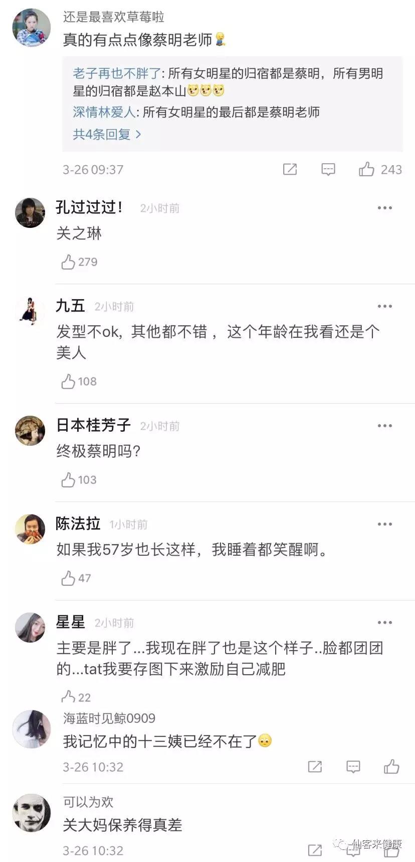 中國(guó)靈芝十大品牌|仙客來(lái)靈芝|仙客來(lái)靈芝破壁孢子粉|仙客來(lái)孢子油|仙客來(lái)靈芝飲片|仙客來(lái)破壁孢子粉|仙客來(lái)靈芝中藥飲片|馳名商標(biāo)|m.madree.com.cn|