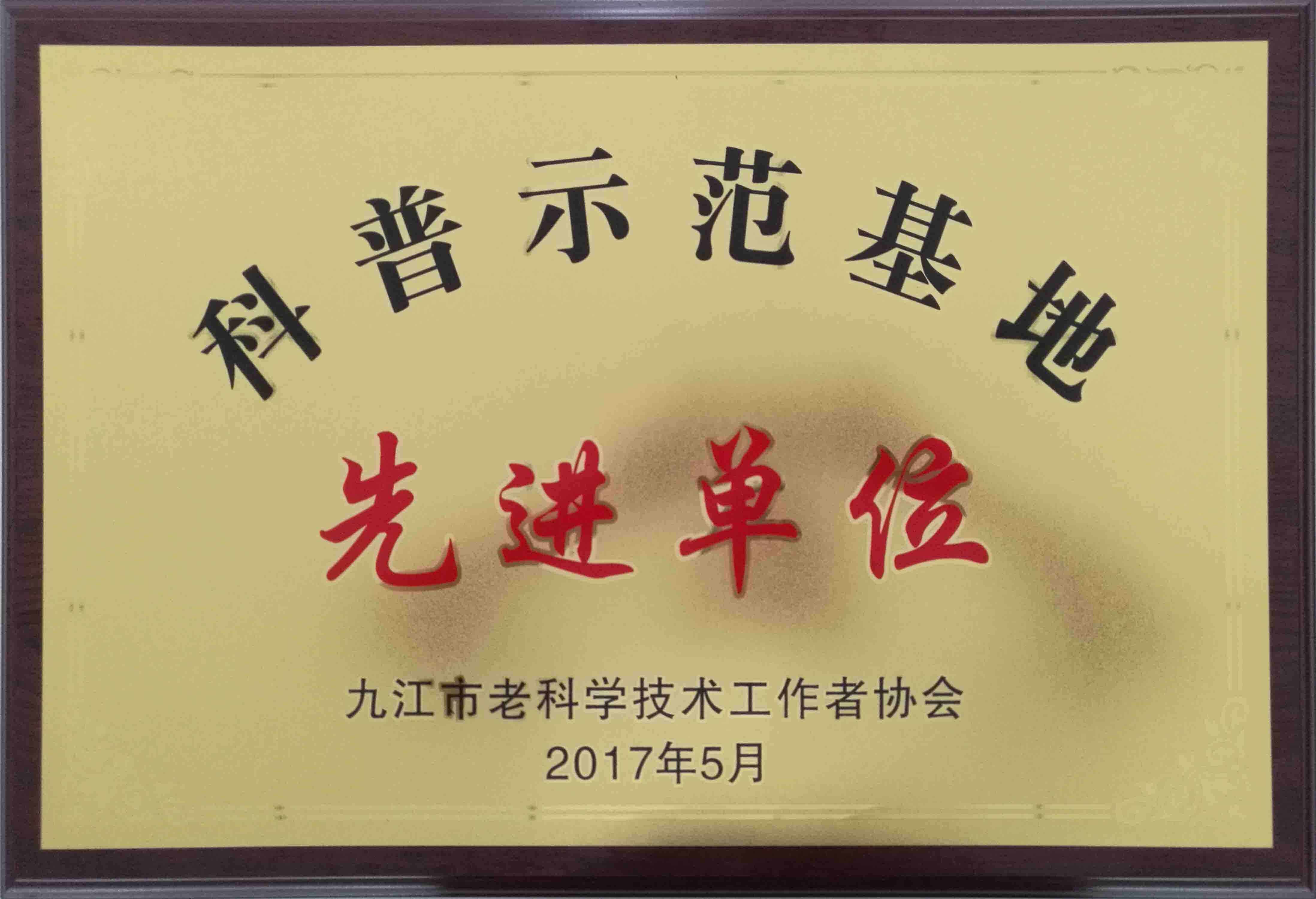 杭州亞運(yùn)會(huì)官方靈芝產(chǎn)品供應(yīng)商|杭州亞運(yùn)會(huì)官方供應(yīng)商|中國(guó)靈芝十大品牌|仙客來靈芝|仙客來靈芝破壁孢子粉|仙客來孢子油|仙客來靈芝飲片|仙客來破壁孢子粉|靈芝孢子油|孢子粉|靈芝破壁孢子粉|靈芝|中華老字號(hào)