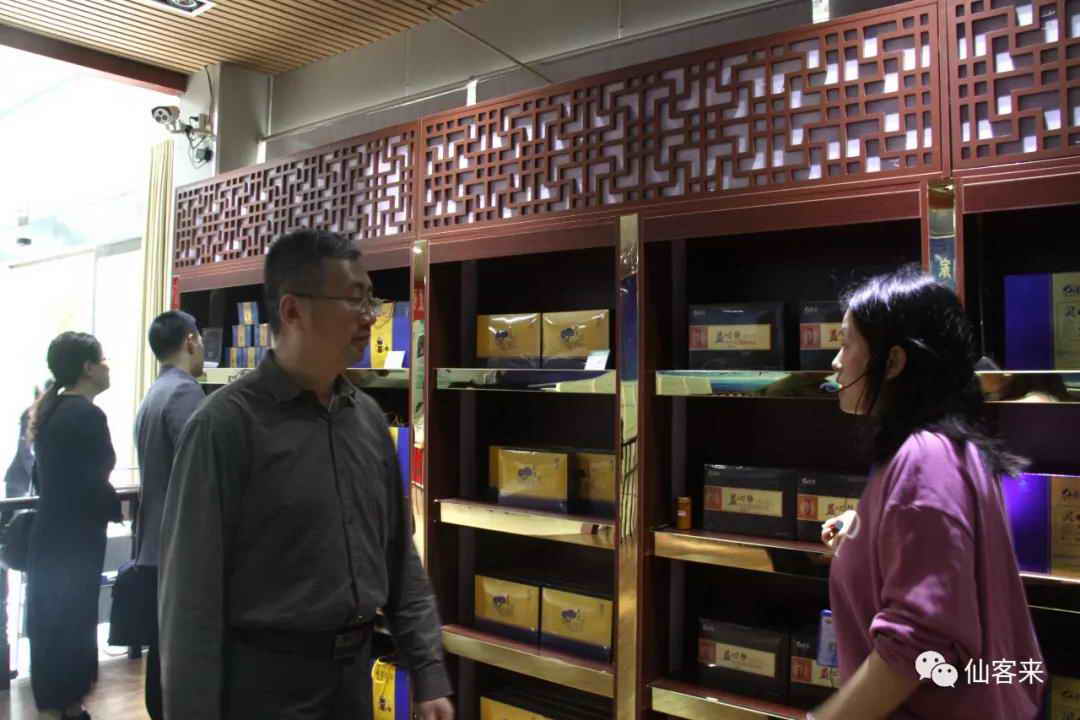 中國靈芝十大品牌|仙客來靈芝|仙客來靈芝破壁孢子粉|仙客來孢子油|仙客來靈芝飲片|仙客來破壁孢子粉|仙客來靈芝中藥飲片|馳名商標|m.madree.com.cn|