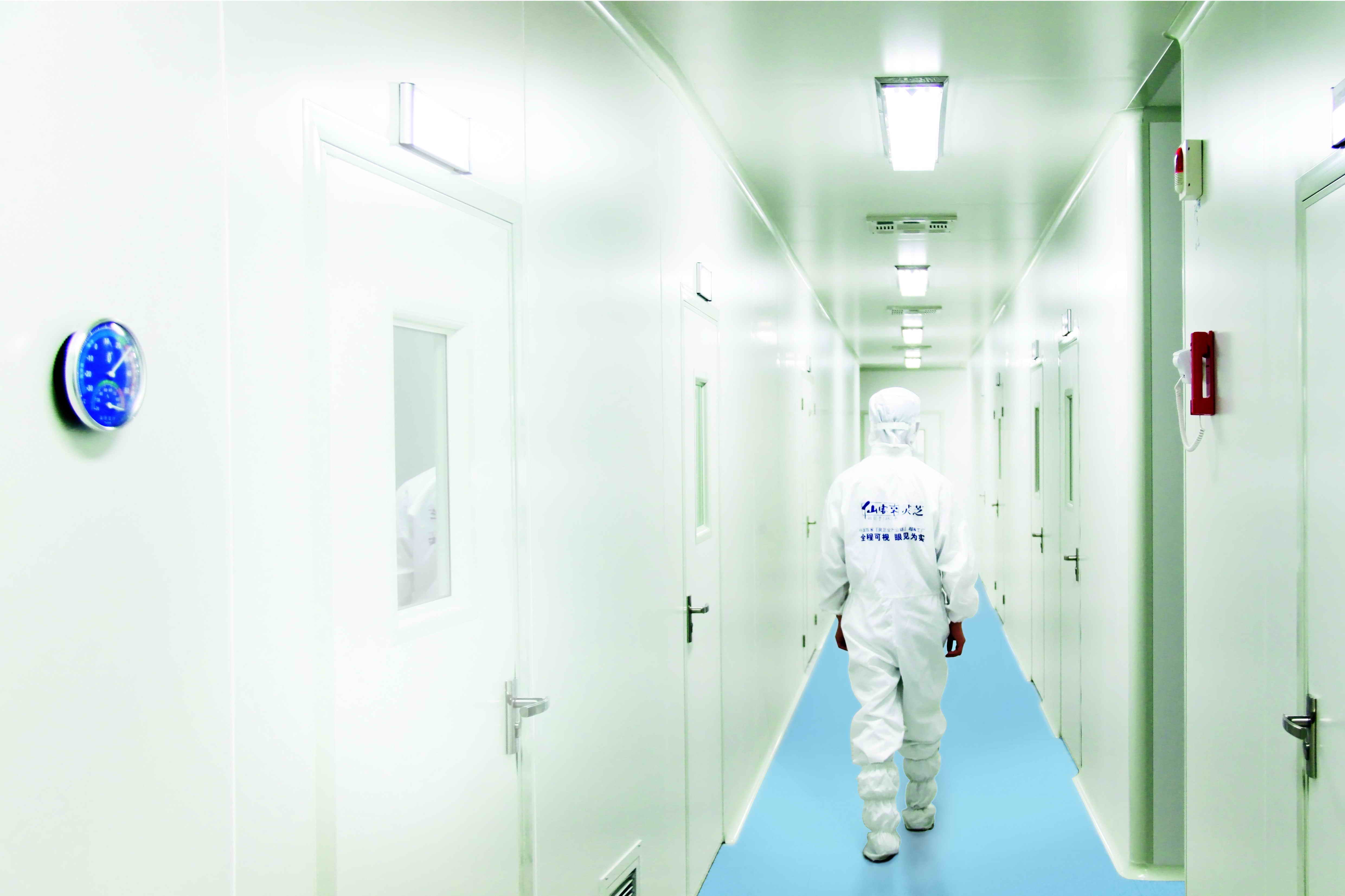 中國靈芝十大品牌|仙客來靈芝|仙客來靈芝破壁孢子粉|仙客來孢子油|仙客來靈芝飲片|仙客來破壁孢子粉|仙客來靈芝中藥飲片|馳名商標|m.madree.com.cn|