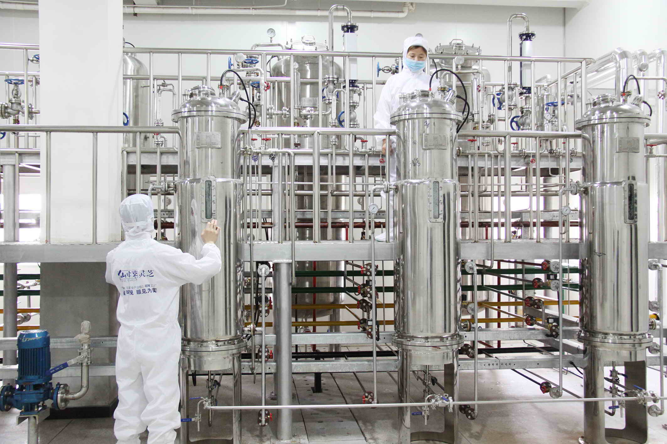 中國靈芝十大品牌|仙客來靈芝|仙客來靈芝破壁孢子粉|仙客來孢子油|仙客來靈芝飲片|仙客來破壁孢子粉|仙客來靈芝中藥飲片|馳名商標|m.madree.com.cn|