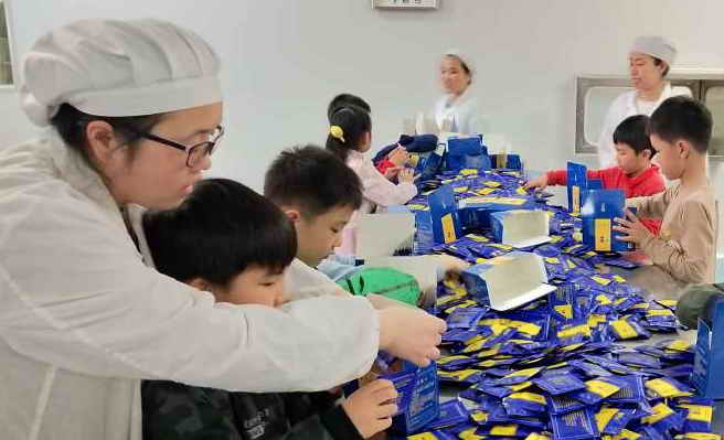 中國靈芝十大品牌|仙客來靈芝|仙客來靈芝破壁孢子粉|仙客來孢子油|仙客來靈芝飲片|仙客來破壁孢子粉|仙客來靈芝中藥飲片|馳名商標|m.madree.com.cn|