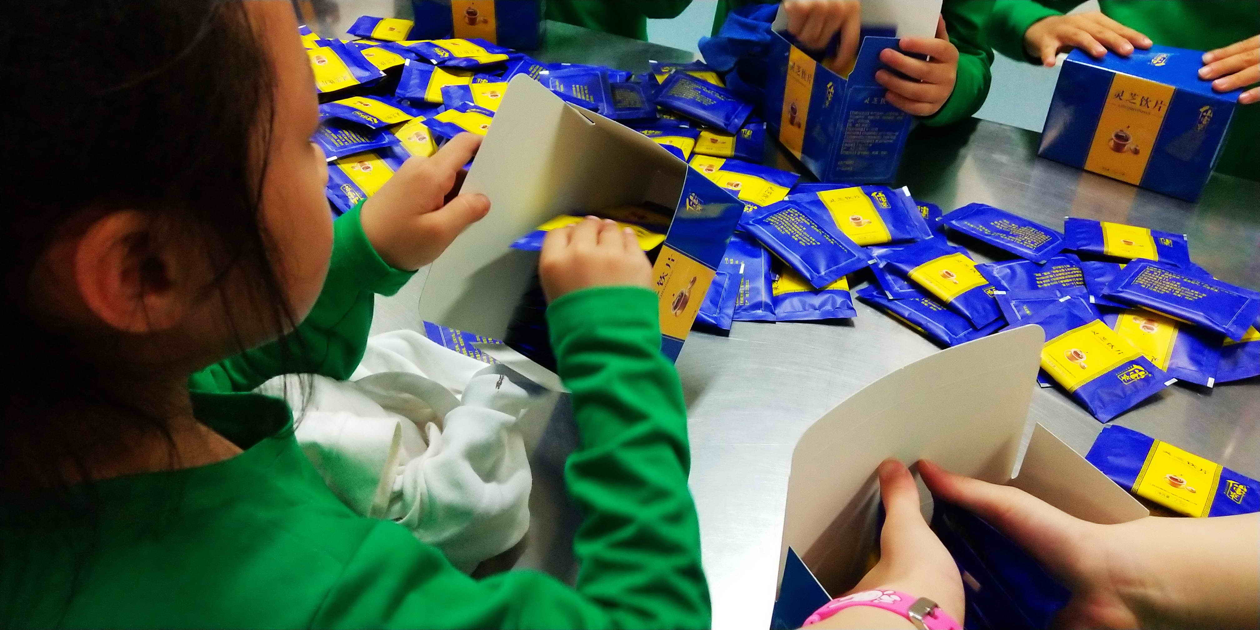 中國靈芝十大品牌|仙客來靈芝|仙客來靈芝破壁孢子粉|仙客來孢子油|仙客來靈芝飲片|仙客來破壁孢子粉|仙客來靈芝中藥飲片|馳名商標|m.madree.com.cn|