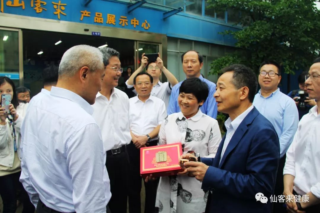 杭州亞運(yùn)會(huì)官方靈芝產(chǎn)品供應(yīng)商|杭州亞運(yùn)會(huì)官方供應(yīng)商|中國靈芝十大品牌|仙客來靈芝|仙客來靈芝破壁孢子粉|仙客來孢子油|仙客來靈芝飲片|仙客來破壁孢子粉|靈芝孢子油|孢子粉|靈芝破壁孢子粉|靈芝|中華老字號 杭州亞運(yùn)會(huì)官方靈芝產(chǎn)品供應(yīng)商|杭州亞運(yùn)會(huì)官方供應(yīng)商|中國靈芝十大品牌|仙客來靈芝|仙客來靈芝破壁孢子粉|仙客來孢子油|仙客來靈芝飲片|仙客來破壁孢子粉|靈芝孢子油|孢子粉|靈芝破壁孢子粉|靈芝|中華老字號