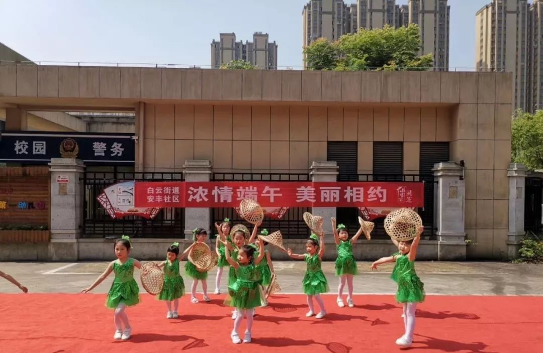 杭州亞運(yùn)會官方靈芝產(chǎn)品供應(yīng)商|杭州亞運(yùn)會官方供應(yīng)商|中國靈芝十大品牌|仙客來靈芝|仙客來靈芝破壁孢子粉|仙客來孢子油|仙客來靈芝飲片|仙客來破壁孢子粉|靈芝孢子油|孢子粉|靈芝破壁孢子粉|靈芝|中華老字號