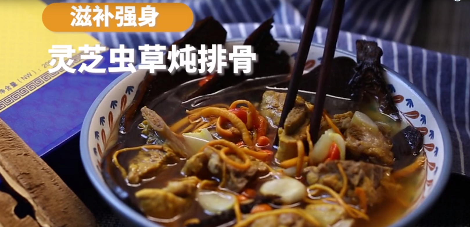 中國靈芝十大品牌|仙客來靈芝|仙客來靈芝破壁孢子粉|仙客來孢子油|仙客來靈芝飲片|仙客來破壁孢子粉|仙客來靈芝中藥飲片|馳名商標(biāo)|m.madree.com.cn|