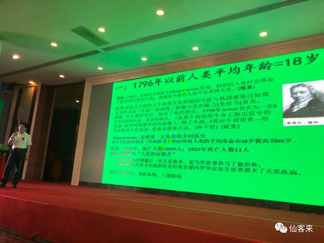 中國(guó)靈芝十大品牌|仙客來靈芝|仙客來靈芝破壁孢子粉|仙客來孢子油|仙客來靈芝飲片|仙客來破壁孢子粉|仙客來靈芝中藥飲片|馳名商標(biāo)|m.madree.com.cn| 中國(guó)靈芝十大品牌|仙客來靈芝|仙客來靈芝破壁孢子粉|仙客來孢子油|仙客來靈芝飲片|仙客來破壁孢子粉|仙客來靈芝中藥飲片|馳名商標(biāo)|m.madree.com.cn|