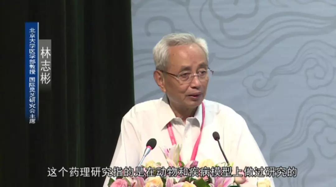 中國靈芝十大品牌|仙客來靈芝|仙客來靈芝破壁孢子粉|仙客來孢子油|仙客來靈芝飲片|仙客來破壁孢子粉|仙客來靈芝中藥飲片|馳名商標(biāo)|m.madree.com.cn| 中國靈芝十大品牌|仙客來靈芝|仙客來靈芝破壁孢子粉|仙客來孢子油|仙客來靈芝飲片|仙客來破壁孢子粉|仙客來靈芝中藥飲片|馳名商標(biāo)|m.madree.com.cn|